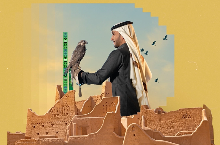 I Am Saudi Font image